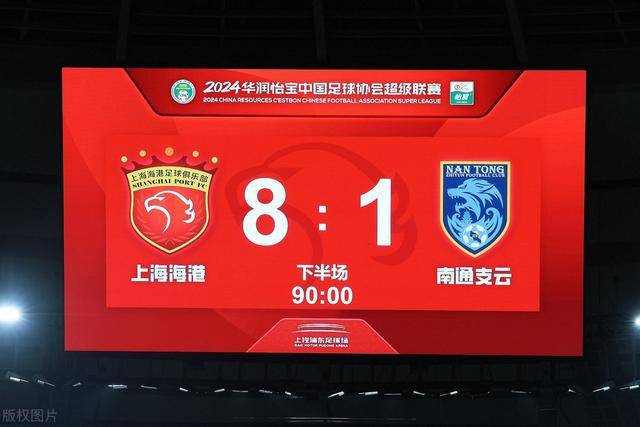 诺伊尔肋骨受伤，下周欧冠拜仁对阵巴黎出战成疑